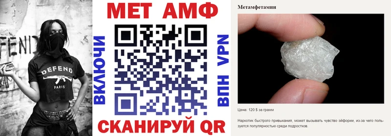 Amphetamine 97%  Бабушкин 