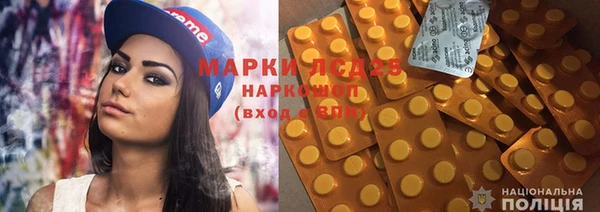 метадон Осташков