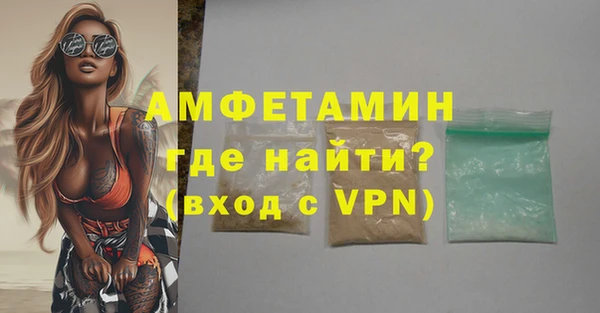 мдпв Остров