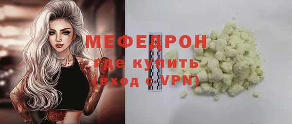 таблы Пересвет