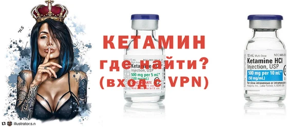 таблы Пересвет