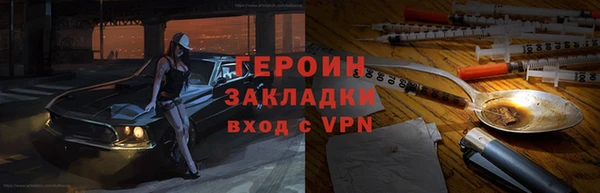 мдпв Остров