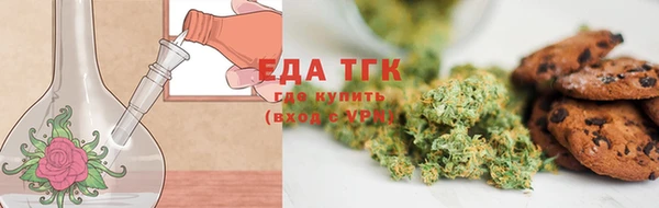 таблы Пересвет