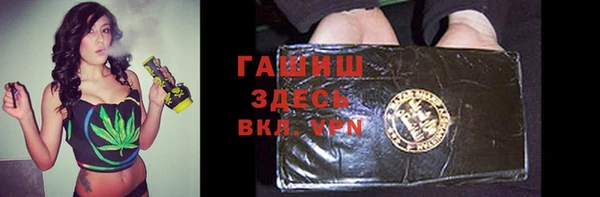 мдпв Остров