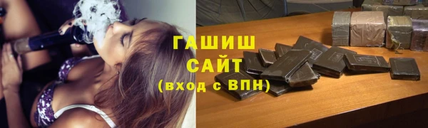 мдпв Остров