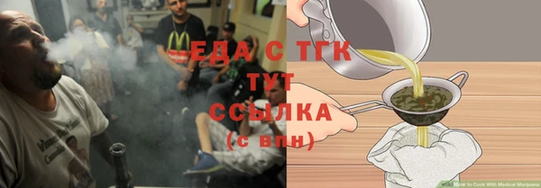 скорость mdpv Переславль-Залесский