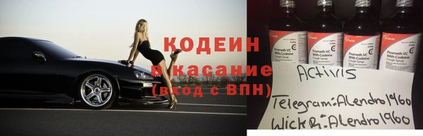 твердый Пестово