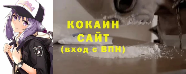 прущая мука Билибино