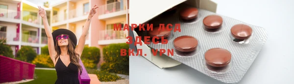 мдпв Остров
