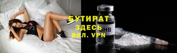 ешки Иннополис