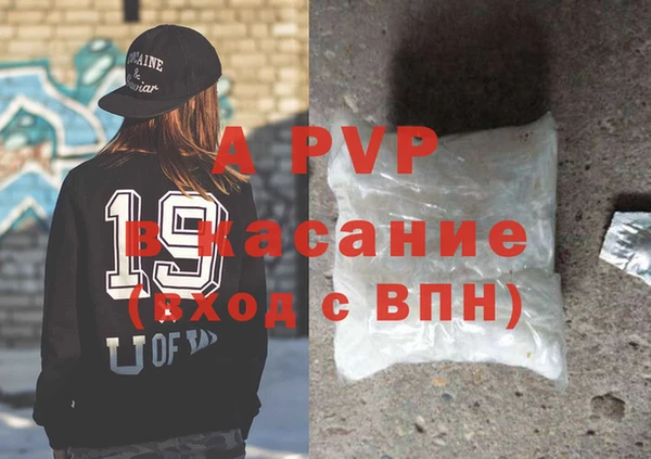 метадон Осташков