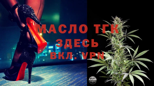 мдпв Остров