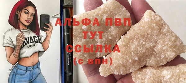 твердый Пестово