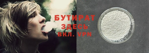 мдпв Остров