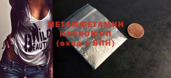 таблы Пересвет