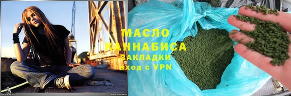 скорость mdpv Переславль-Залесский