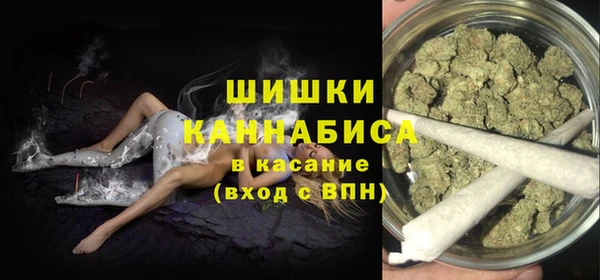 spice Беслан
