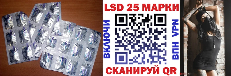 darknet Telegram Бабушкин ЛСД экстази ecstasy