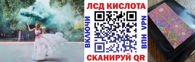 hydra ССЫЛКА  Бабушкин  Марки N-bome 1,8мг  закладки 